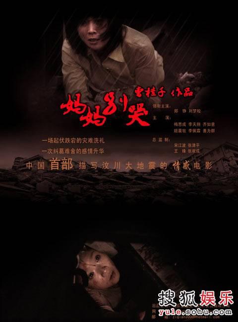 公寓不动产权证样本